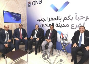 افتتاح مقر جديد لفرع بنك قطر الوطني QNB بمدينة العلمين الجديدة