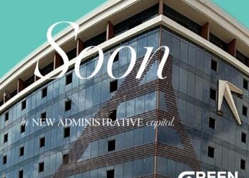 إطلاق منصة «B almetr» للملكية الجزئية بحجم أعمال 600 مليون جنيه