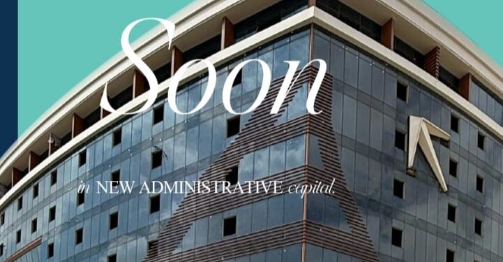 إطلاق منصة «B almetr» للملكية الجزئية بحجم أعمال 600 مليون جنيه