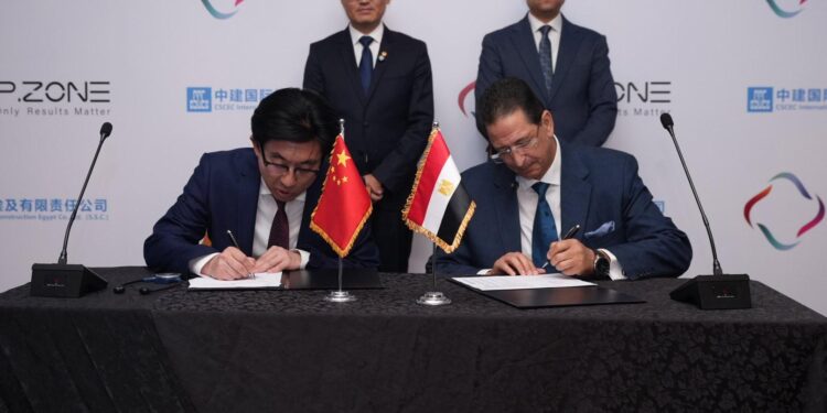 تعاون استراتيجي بين بي.زون والصينية العامة للهندسة المعمارية CSCEC