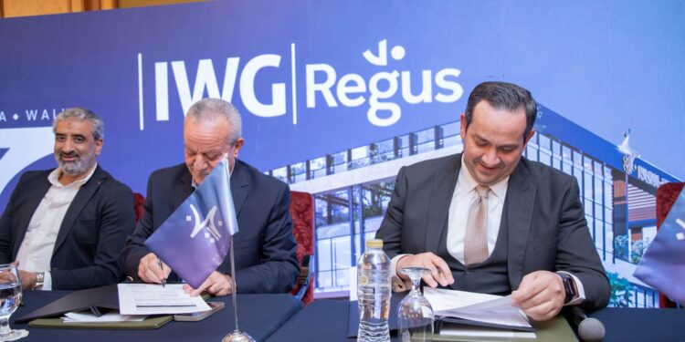 «Najma Walk» توقع شراكة مع «IWG» لإدارة المساحات الإدارية تحت علامة «Regus»