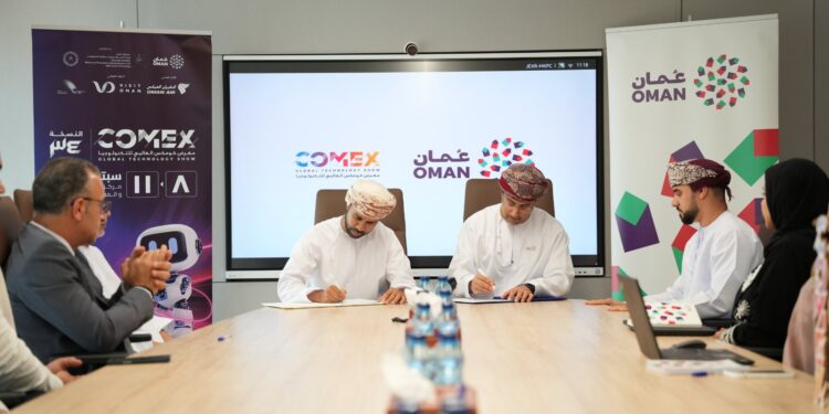 كومكس توقع مذكرة تفاهم استراتيجية مع مكتب الهوية الترويجية العُمانية لربط التقدّم التكنولوجي بالهوية الوطنية