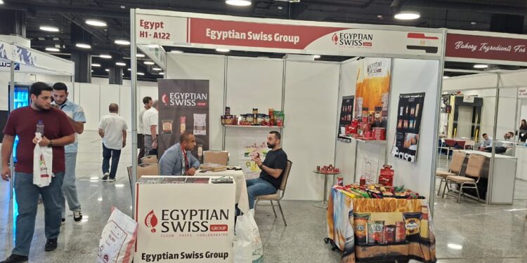 “المصرية السويسرية” تشارك للمرة الأولى في INFTEXPO 2025
