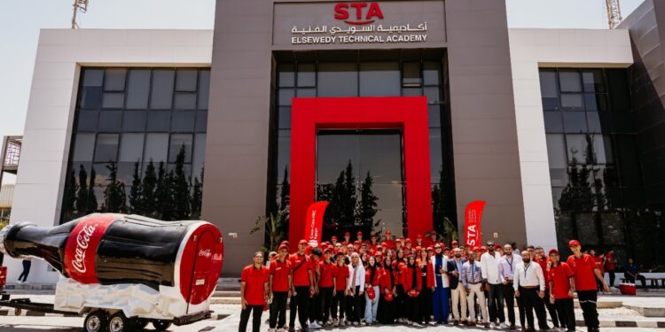 شراكة استراتيجية لتمكين الشباب ودعم التعليم الفني ببرنامج “شباب بكرة” بمدينة العاشر من رمضان