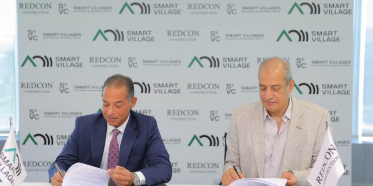 باستثمارات مليار جنيه.. تنمية وإدارة القري الذكية تحول مركز المؤتمرات لوجهة أعمال بالتعاون مع ريدكون