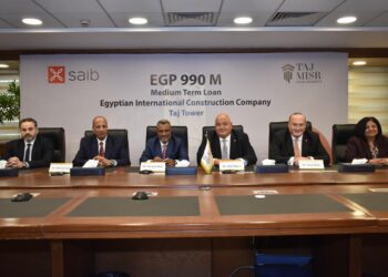 المصرية الدولية للإنشاء وتاج مصر توقعان عقد تمويل متوسط الأجل بقيمة 990 مليون جنيه مع بنك saib