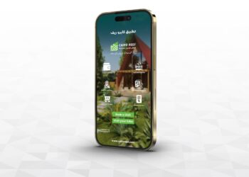 منصة إلكترونية من "كايرو ريف" لتوفير باقة من الخدمات وربط العملاء بالمشروع