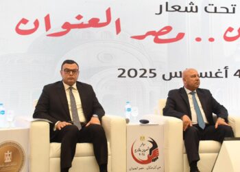 وزير الإسكان يُشارك في النسخة 6 لمؤتمر المصريين بالخارج بعنوان “جهود الدولة في رعاية المصريين بالخارج”