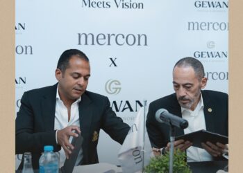 ميركون للتطوير توقع اتفاقية تعاون مع سلسلة فنادق ومنتجعات چيوان