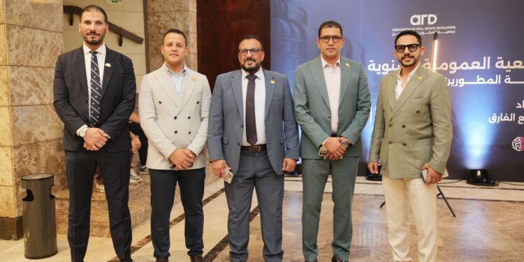 مصطفى: العمومية للمطورين العقاريين تتحول إلى منصة حوارية لرسم مستقبل السوق المصرى