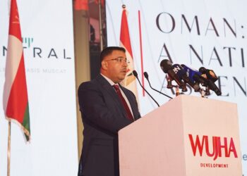 “وجهة للتطوير” تطرح مشروعي Uptown Muscat وCentral 7 في قلب مسقط