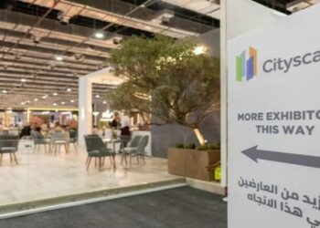 سيتي سكيب مصر