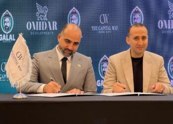 «أوميدار» تعقد شراكات استراتيجية مع لإدارة «كابيتال واي مول» على طريق السويس