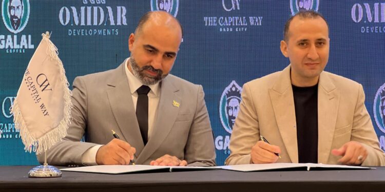 «أوميدار» تعقد شراكات استراتيجية مع لإدارة «كابيتال واي مول» على طريق السويس