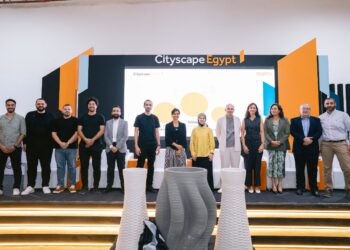 انطلاق معرض “سيتي سكيب 2025” في الفترة من 24 الى 27 سبتمبر