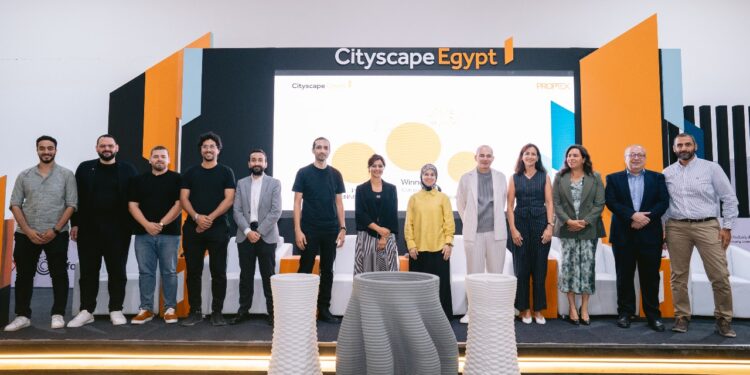 انطلاق معرض “سيتي سكيب 2025” في الفترة من 24 الى 27 سبتمبر