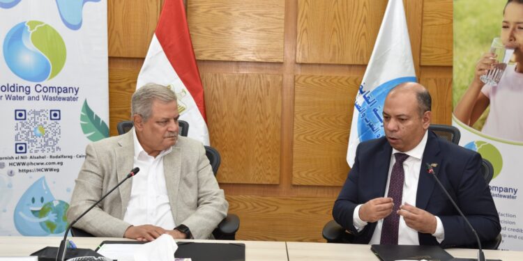 بروتوكول تعاون بين القابضة لمياه الشرب وصان مصر لدعم التشغيل والصيانة ورفع كفاءة الخدمات