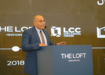 Living Yards تستهدف إيرادات بقيمة تتجاوز 40 مليار جنيه من 6 مشروعات بالعاصمة والقاهرة الجديدة