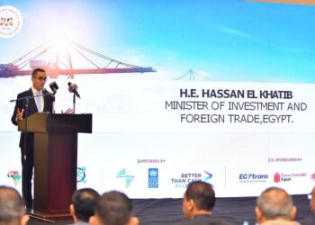 وزير الاستثمار يفتتح معرض المشروعات الصغيرة والمتوسطة خلال الاجتماع 17 لمجلس وزراء التجارة القارية الإفريقية