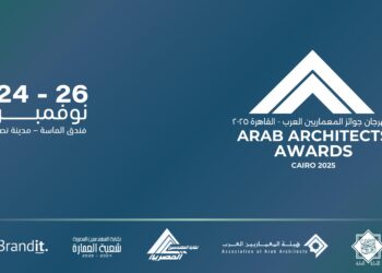 مصر تستضيف النسخة 3 من مهرجان “جوائز المعماريين العرب” في نوفمبر