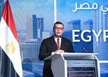 الشربيني: الاستراتيجية الوطنية للمدن الذكية أداة أساسية لتحقيق رؤية مصر 2030