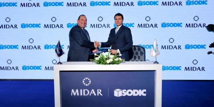 "ميدار" تتعاقد لتطوير أول مجتمع عمرانى متكامل بمعايير الإستدامة الدولية بمدينة "مدى" باستثمارات 110 مليارات جنيه