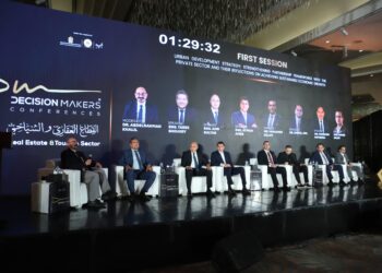 مستثمرون: تكامل القطاعين العقاري والسياحي يفتح آفاقًا جديدة للنمو ويحقق رؤية مصر 2030