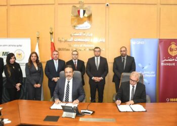 وزارة الإسكان تتوسع في منظومة التمويل العقاري الحر بالتعاون مع كبرى البنوك و شركات التمويل العقارى المتخصصة