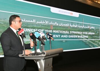 بحضور عدد من الوزراء والمحافظين.. وزير الإسكان يطلق وثيقة الاستراتيجية الوطنية للعمران الأخضر والمستدام