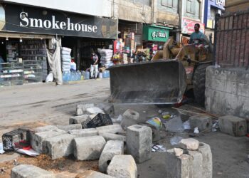 إزالة المخالفات