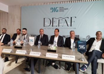 DIG تطلق مشروع ضفاف بالعاصمة الإدارية الجديدة.. و1.5 مليار جنيه مبيعات مستهدفة