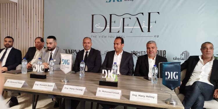 DIG تطلق مشروع ضفاف بالعاصمة الإدارية الجديدة.. و1.5 مليار جنيه مبيعات مستهدفة