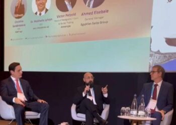«المصرية السويسرية» تمثل مصر في مؤتمر «جلوبال جرين 2025» Global Grain Geneva بجنيف