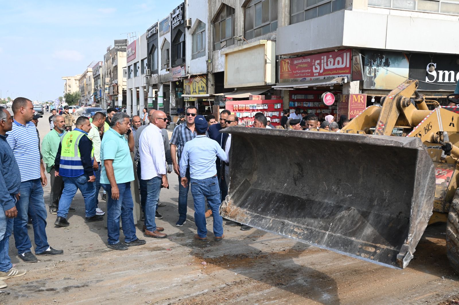 إزالة المخالفات