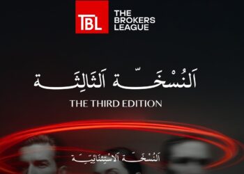 انعقاد النسخة الثالثة لمؤتمر "TBL " في 11 نوفمبر برعاية وزارة الإسكان والمرافق