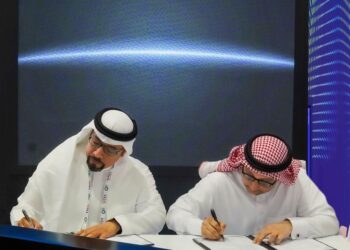 تحالف بين “ماجنا إيه آي” و”تكنوفال” بقيمة 1.1 مليار ريال سعودي لتعزيز التحوّل الصناعي في المنطقة