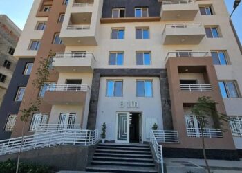 مشروع ديارنا