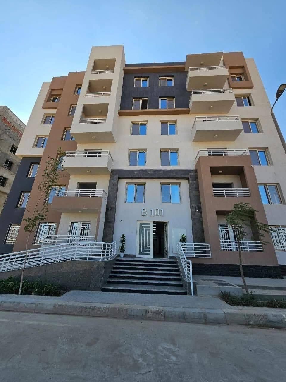 مشروع ديارنا