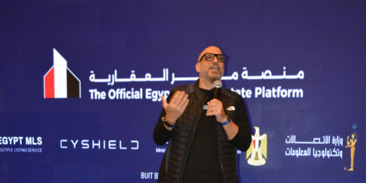 منصة مصر العقارية تبني أكبر منظومة عقارية رقمية في الشرق الأوسط