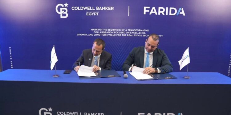 شراكة لتشغيل منصة متخصصة في المبيعات الجزئية للعقارات في مصر