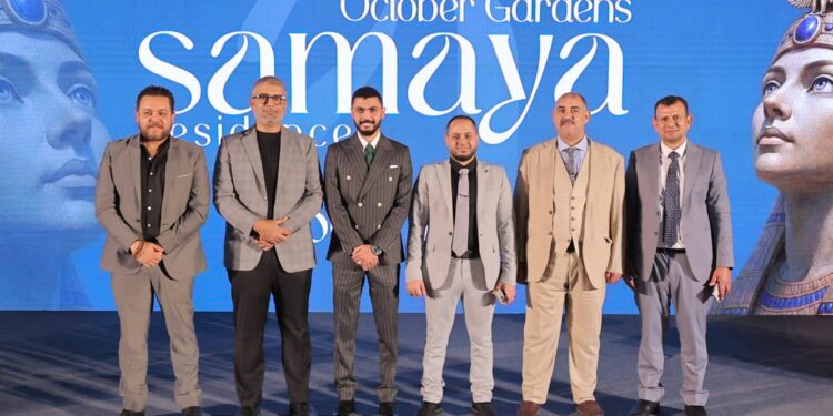 طرح مشروع سمايا ريزيدنس علي 11.5 فدان بمدينة حدائق أكتوبر