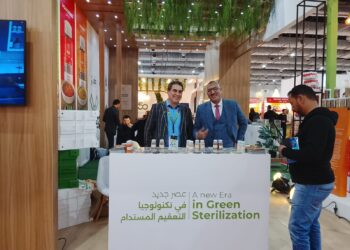 استهداف الترويج لخدمات التعقيم الحراري بمصر.. في «فوود أفريكا 2025»