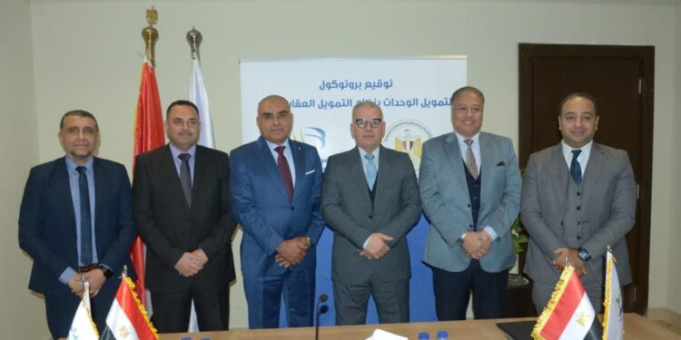 بروتوكول تعاون بين هيئة المجتمعات العمرانية الجديدة و المصرف المتحد و”الأولى” لتقديم تيسيرات التمويل العقارية للمواطنين