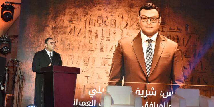 تكريم “الشربيني” وعدد من الوزراء والشركات والمؤثرين في القطاع العقاري