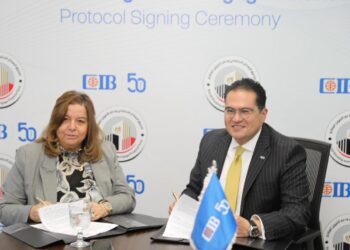 بروتوكول تعاون بين صندوق التمويل العقاري والتجاري الدولي.. تمويل يصل إلى 12 مليار جنيه