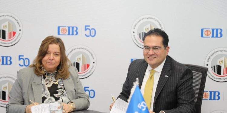 بروتوكول تعاون بين صندوق التمويل العقاري والتجاري الدولي.. تمويل يصل إلى 12 مليار جنيه