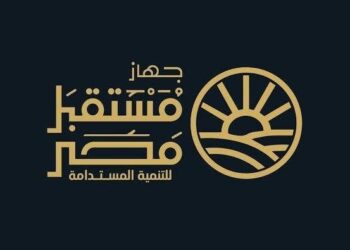 جهاز مستقبل مصر يستحوذ على 12.89% من “التعمير و الاستشارات الهندسية”