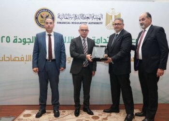 التعمير للتمويل العقاري «الأولى» تحصل على إشادة الرقابة المالية لعام 2025