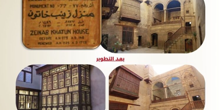 وزارة الإسكان: طفرة في إحياء القاهرة التاريخية وتحويلها إلى مقاصد سياحية عالمية