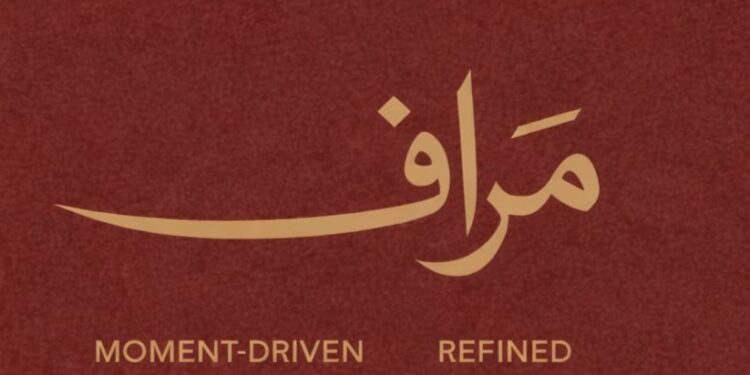  Maraf Developments تطلق مرحلة توسعية في السوق العقاري المصري